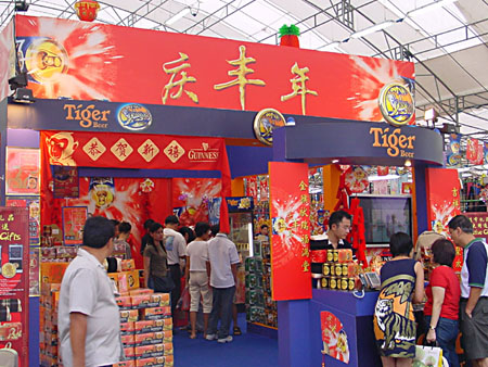 chinatown_45
