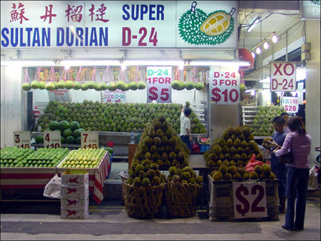 geylang_serai_2
