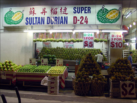 geylang_serai_3