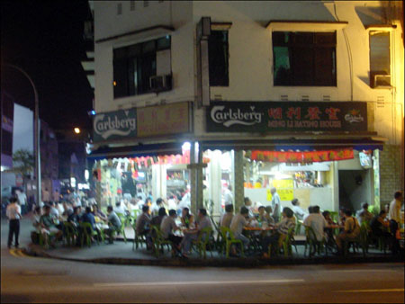 geylang_serai_4
