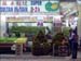 geylang_serai_2