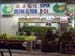 geylang_serai_3
